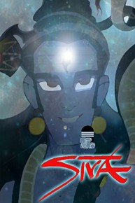 Siva-I