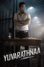 Yuvarathnaa (Kannada)