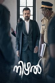 Nizhal poster