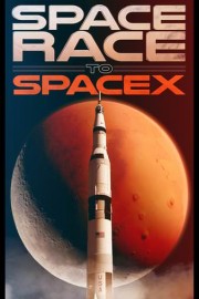 Space Race to Space X poster
