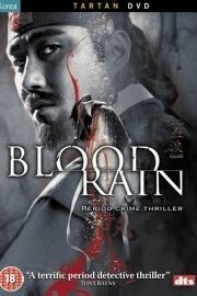 Blood Rain poster