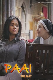 Paai - The Mat poster