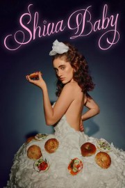 Shiva Baby poster