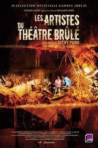 The Burnt Theatre