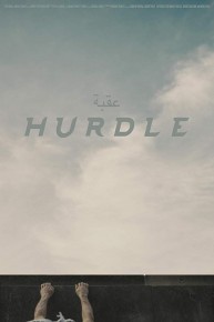 Hurdle
