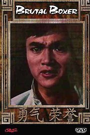 Brutal Boxer poster