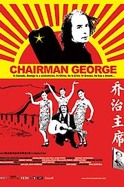 Chairman George poster