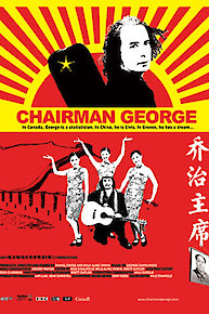 Chairman George