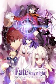 Fate/Stay Night: Heaven's Feel -- I. Presage Flower poster