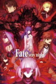 Fate/Stay Night: Heaven's Feel II. Lost Butterfly poster