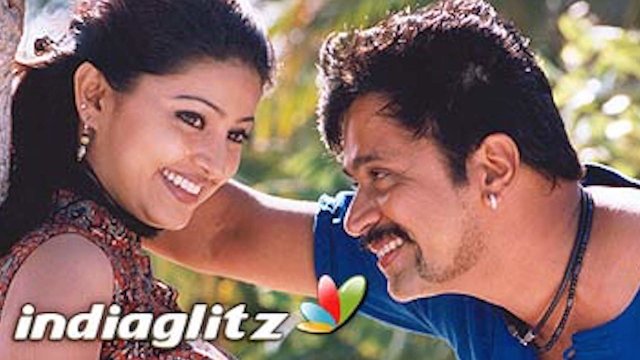 Watch Chinna Online