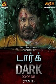 Dark poster