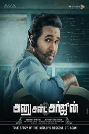 Anu and Arjun(Tamil)