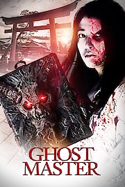 Ghost Master poster