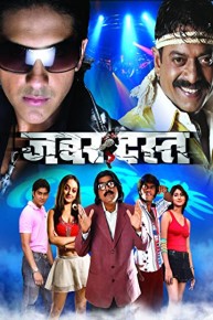 Zabardast