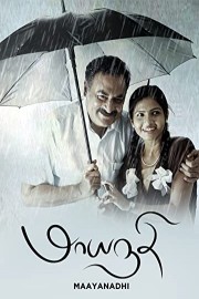 Maayanadhi poster