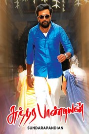 Sundarapandian poster