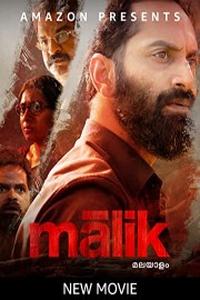 Malik poster