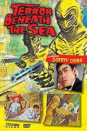 The Terror Beneath the Sea poster