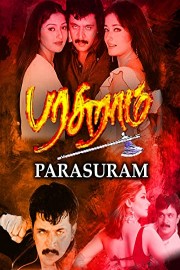 Parasuram poster