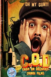 COD(Cash On Delivery)