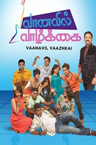 Vaanavil Vaazhkai