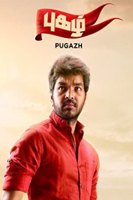 Pugazh