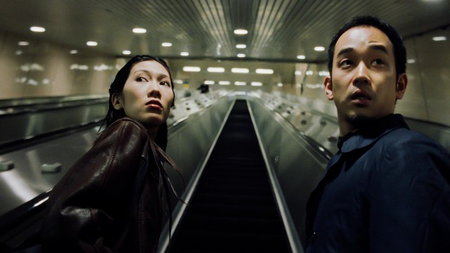 Watch Mirror Image Online