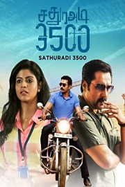 Sathura Adi 3500 poster