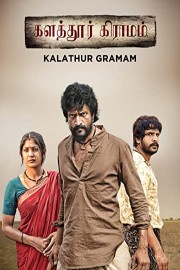 Kalathur Gramam poster