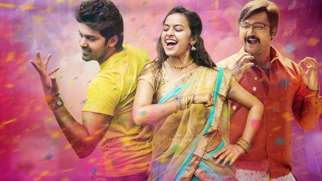 Watch Bangalore Naatkal Online