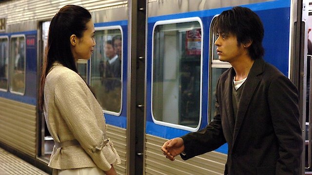 Watch Densha Otoko Online