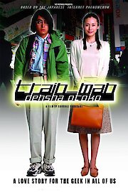 Densha Otoko poster