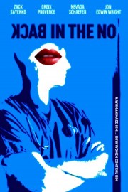 Back in The NO poster