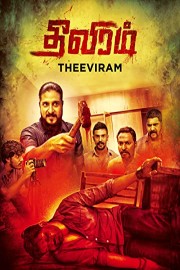 Theeviram