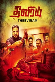 Theeviram