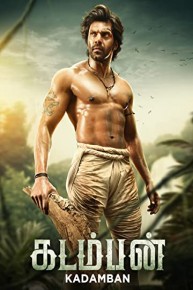 Kadamban