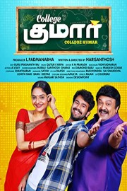 College Kumar poster