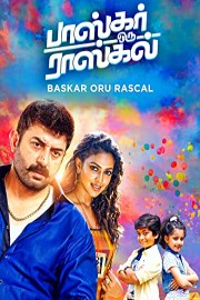 Bhaskar Oru Rascal poster