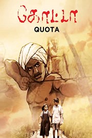 Quota poster