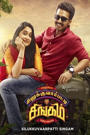 Silukkuvarupatti Singam poster