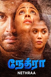 Nethraa poster