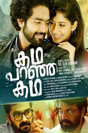 Kadha Paranja Kadha poster