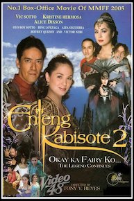 Enteng Kabisote 2: Okay Ka Fairy Ko: The Legend Continues