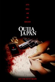 Ouija Japan poster