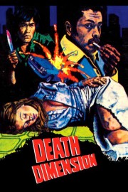 Death Dimension poster