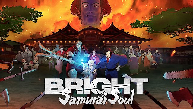Watch Bright: Samurai Soul Online