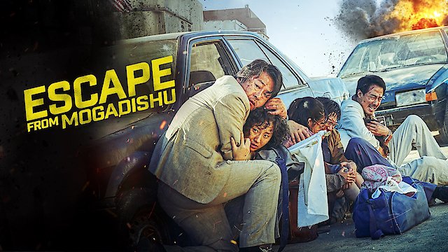 Watch Escape From Mogadishu Online