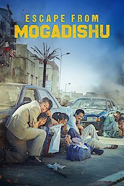 Escape From Mogadishu poster