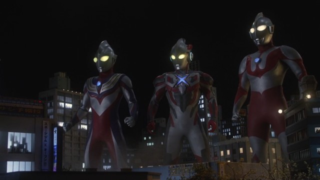 Watch Ultraman X The Movie Online